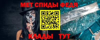 прущие крисы Дубна