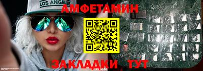 дживик Донской