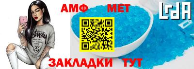 2c-b Донецк