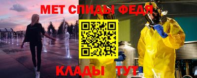 шишки Берёзовский