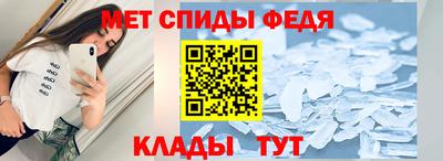 2c-b Донецк