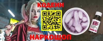 героин Абинск