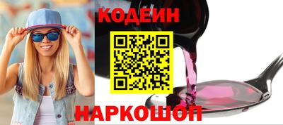 дживик Донской