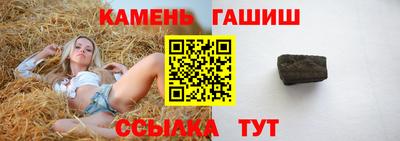 2c-b Донецк