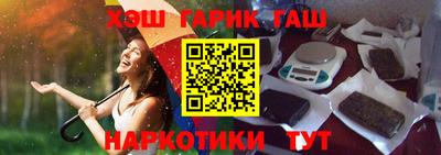2c-b Донецк