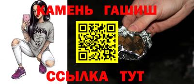 дживик Донской