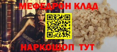 шишки Берёзовский