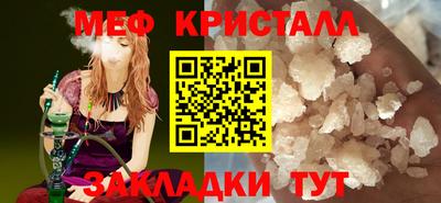 2c-b Донецк