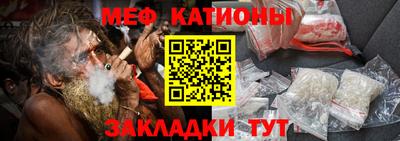прущие крисы Дубна