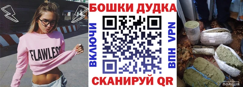 Канабис индика  купить закладку  Нарьян-Мар 